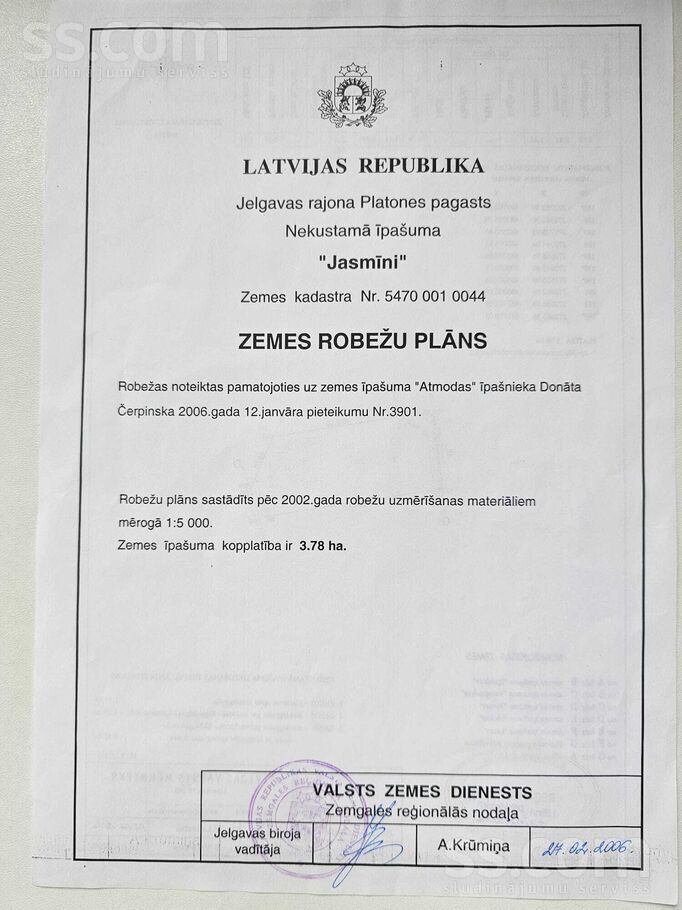 Jasmīni, Platone, Jelgava un raj., Platones pag. — zeme