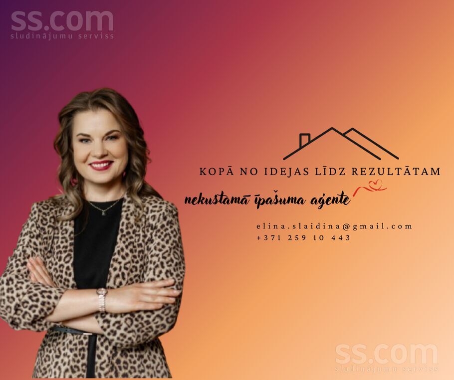 Ābelīte 307, Ābelīte, Rīgas rajons, Sējas nov. — maja