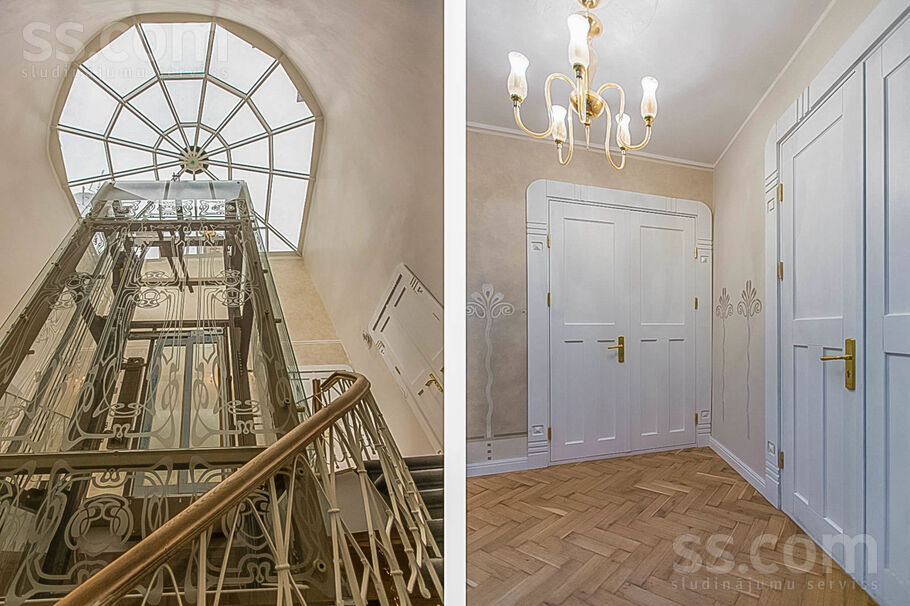 Rūpniecības 11, Rīga — dzivoklis