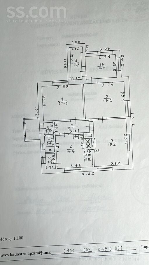 Smilšu iela 17, Jelgava un raj., Jelgava — maja