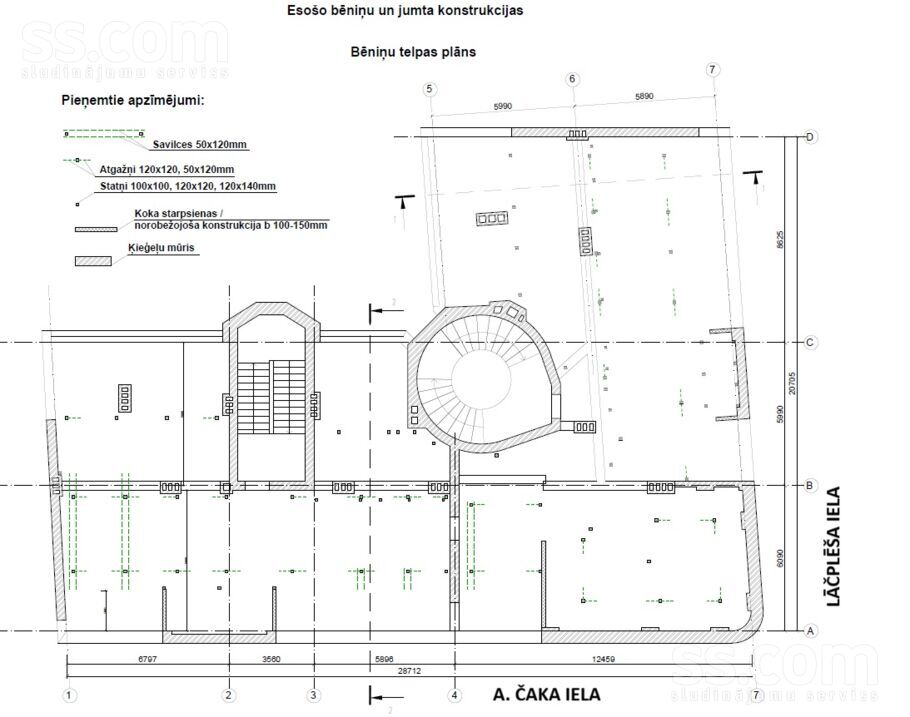 Lāčplēša 51, Rīga, centrs — telpa