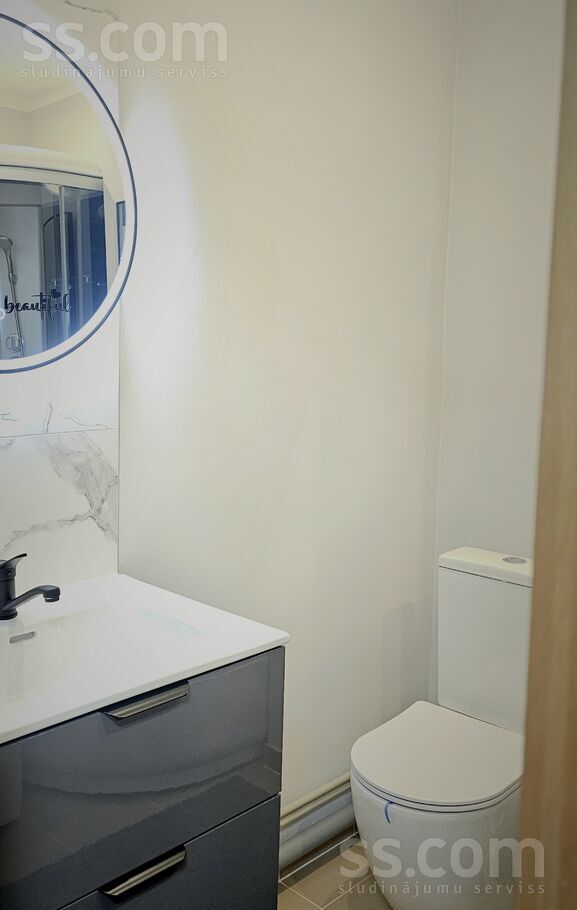 Meža prospekts 13, Dobele un raj., Dobele — dzivoklis