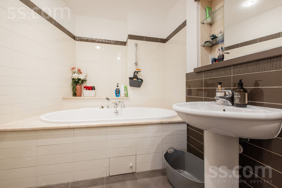 Ciemupes 1, Rīga — dzivoklis