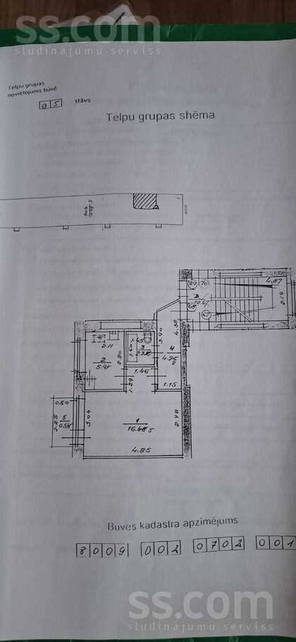 Zeiferta 9, Rīgas rajons, Olaine — dzivoklis