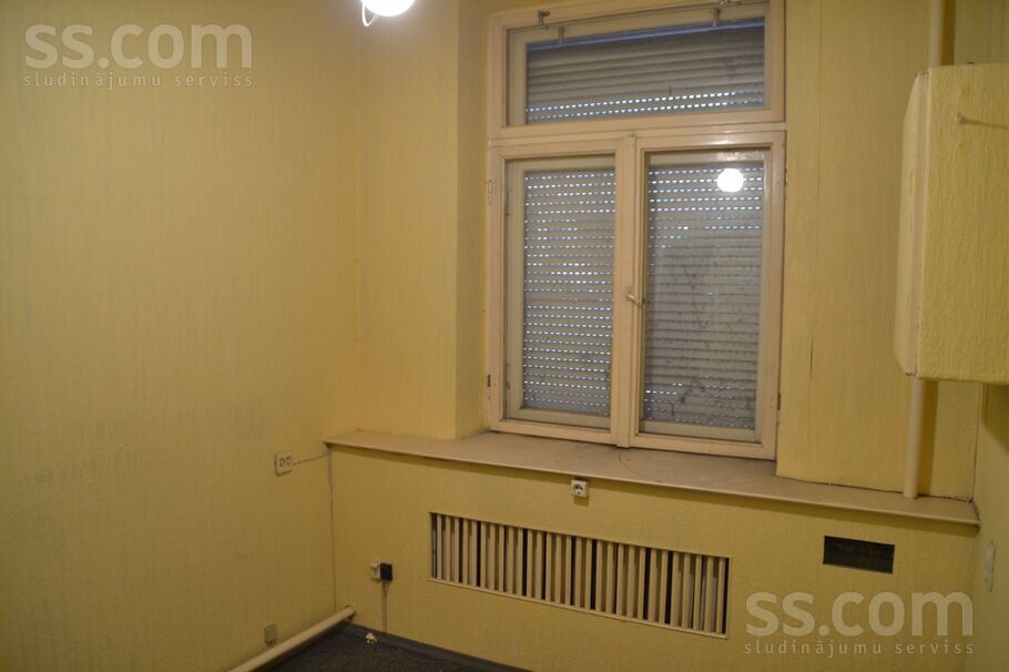 Veru 3, Rīga — dzivoklis