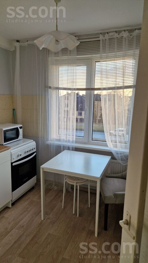 Ilūkstes 20, Rīga — dzivoklis