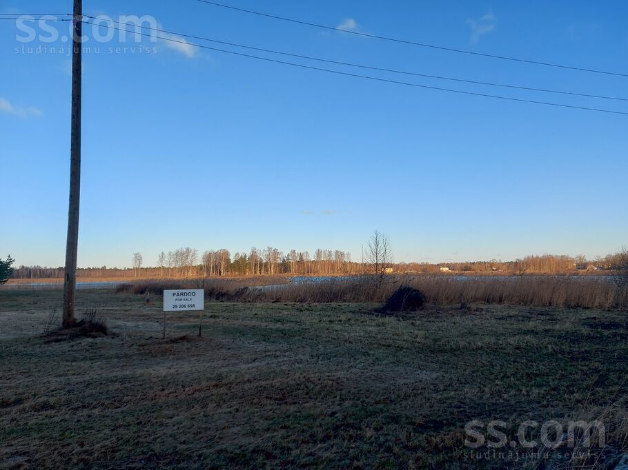 Vilciņu iela 11, Upesciems, Rīgas rajons, Garkalnes nov. — zeme