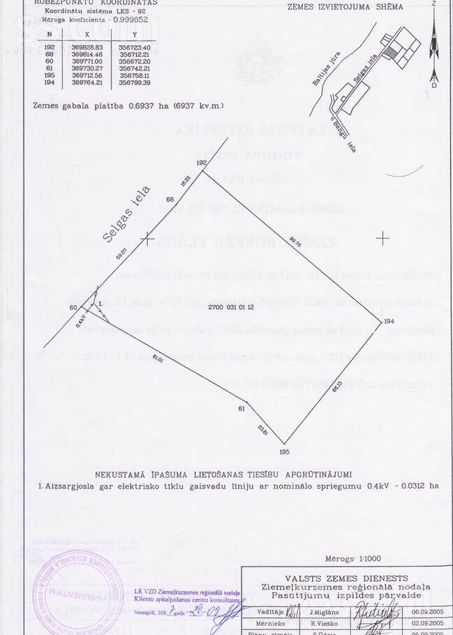 Selgas iela 40, Ventspils un raj., Ventspils — zeme