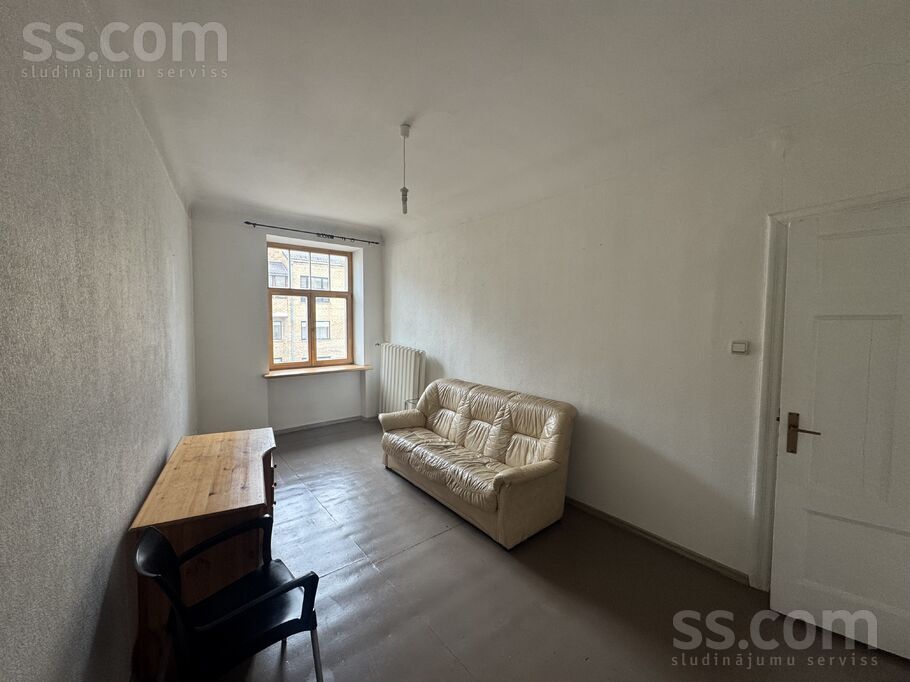 Ģertrūdes 90, Rīga — dzivoklis