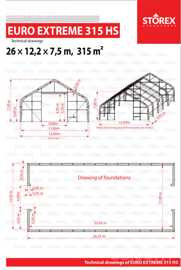 Rožulejas, Plācis, Cēsis un raj., Straupes pag. — telpa