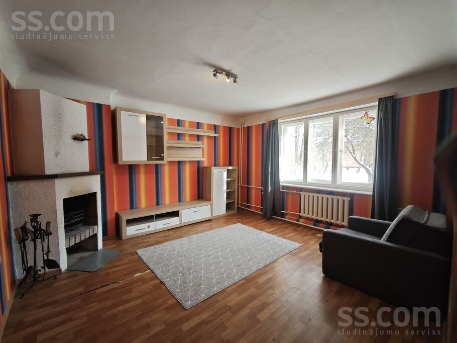 Skrudalienas 3, Rīga — dzivoklis