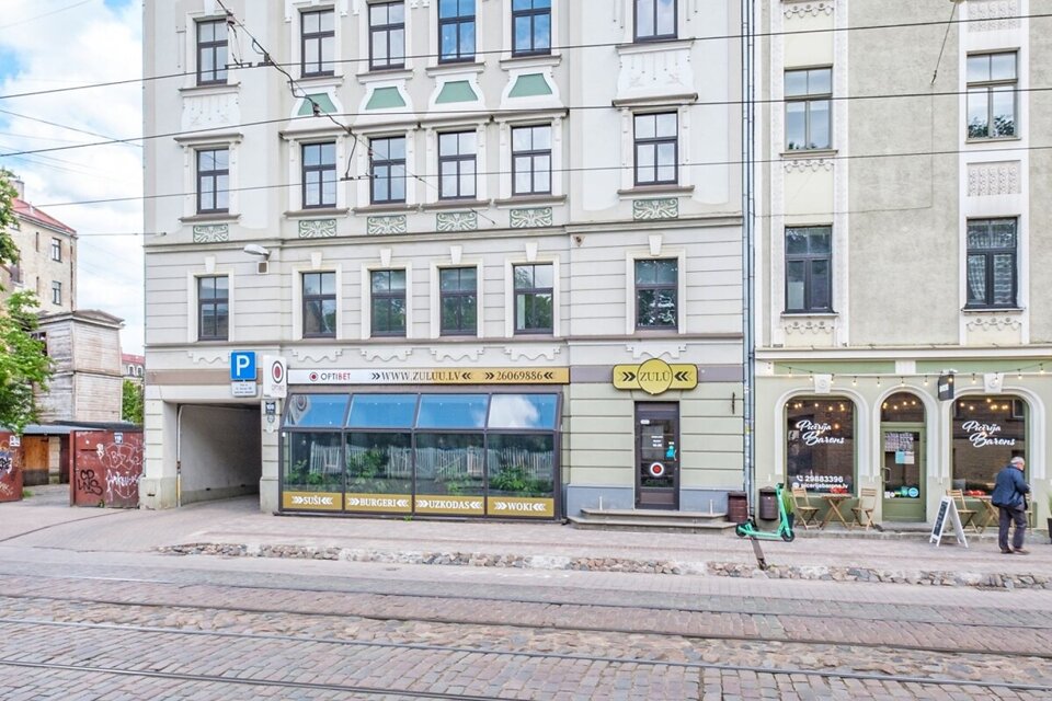 Krišjāņa Barona iela 108, Rīga