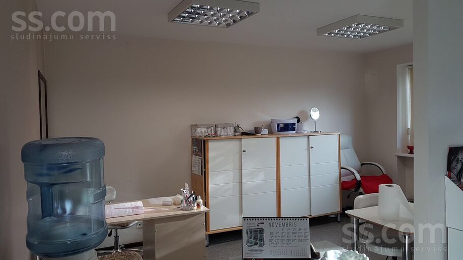 Uzvaras 4, Jelgava un raj., Jelgava — birojs