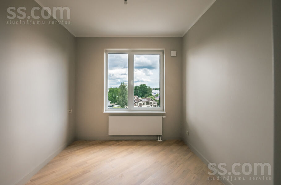 Rumbulas 14, Rīga — dzivoklis