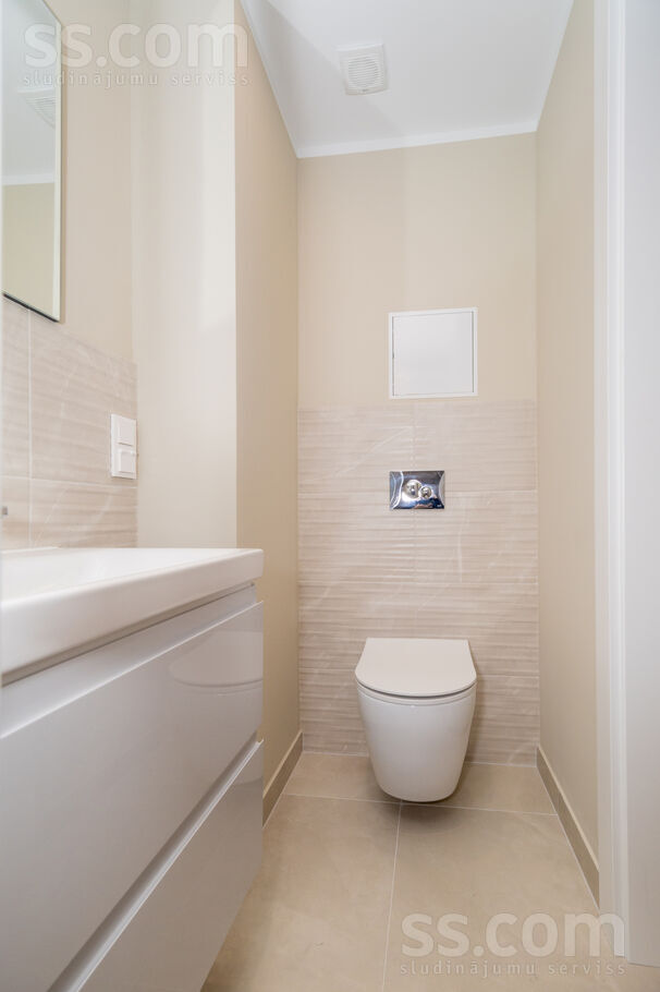 Čiekurkalna 7. šķ l. 7a, Rīga — dzivoklis