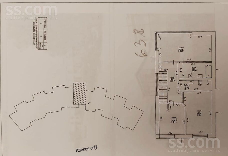 Attekas ceļš 24/4, Dole, Rīgas rajons, Salaspils l. t. — maja