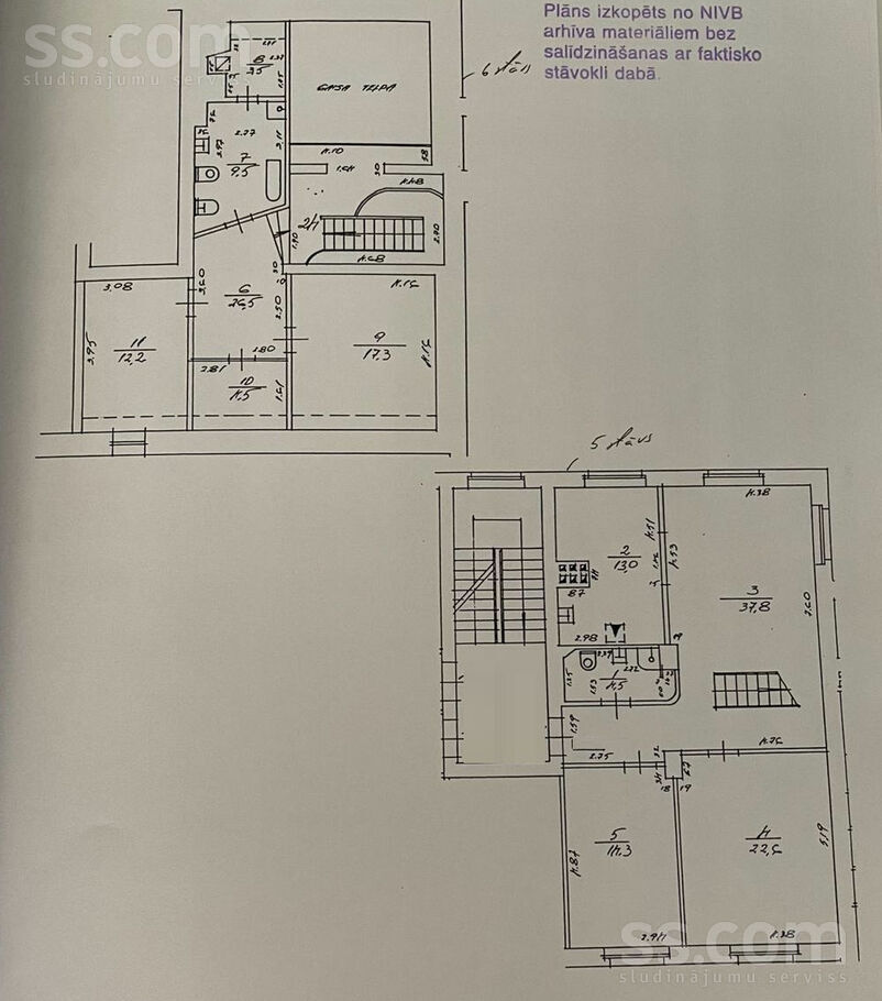 Riepnieku 2, Rīga — dzivoklis