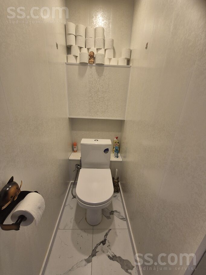 Druvienas 18, Rīga — dzivoklis