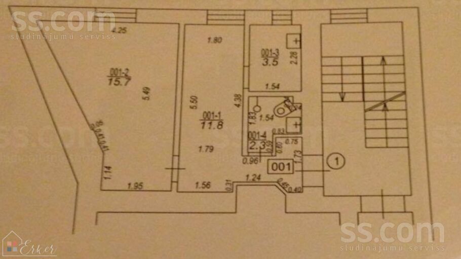 Avotu 66a, Rīga — dzivoklis