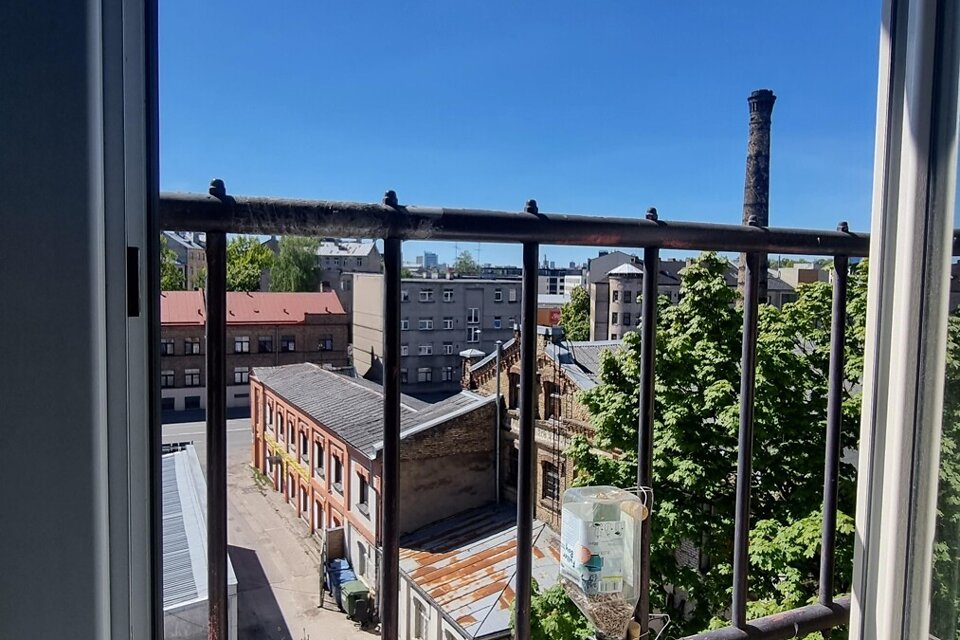 Indrānu iela 5, Rīga