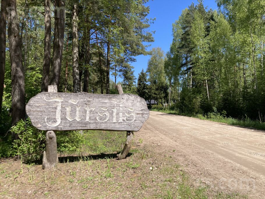 Mākoņu iela 5, Zvejniekciems, Rīgas rajons, Saulkrastu l. t. — zeme