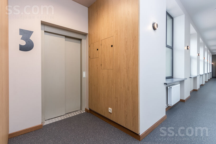 Inčukalna 2, Rīga — dzivoklis