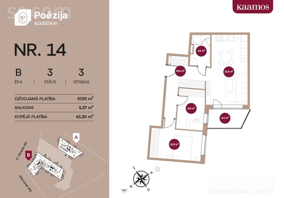 O. Vācieša 8, Rīga — dzivoklis