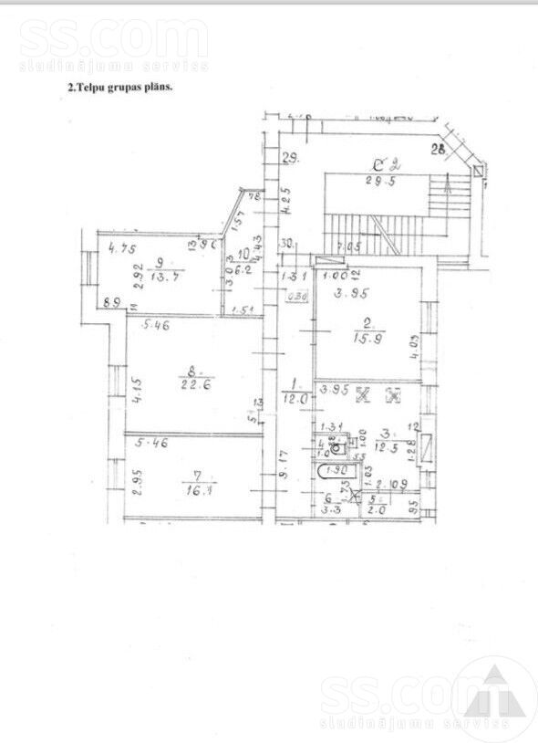 Valguma 25, Rīga — dzivoklis