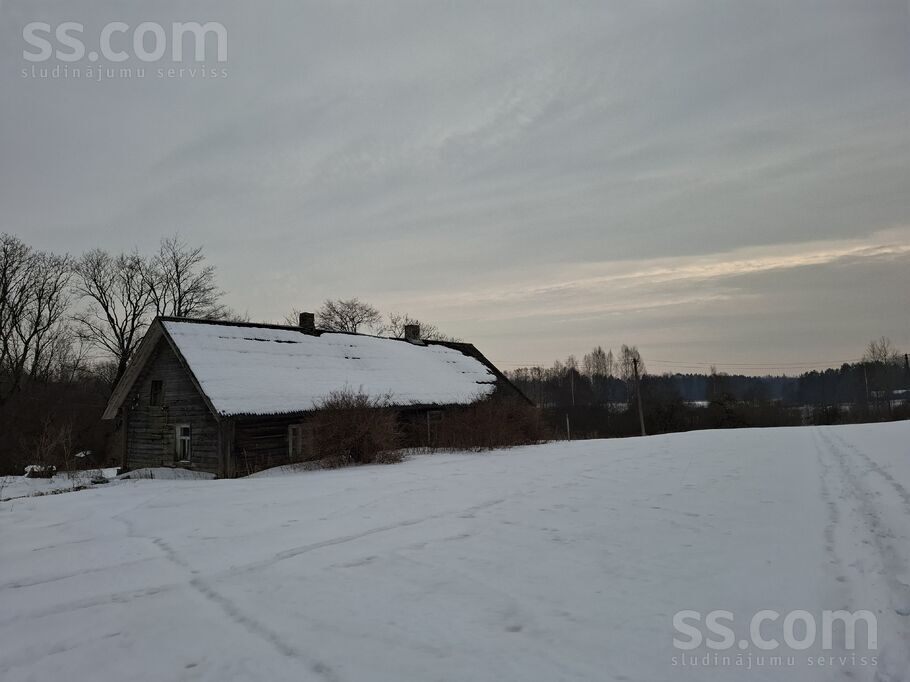 Madona un raj., Lazdonas pag. — vienseta