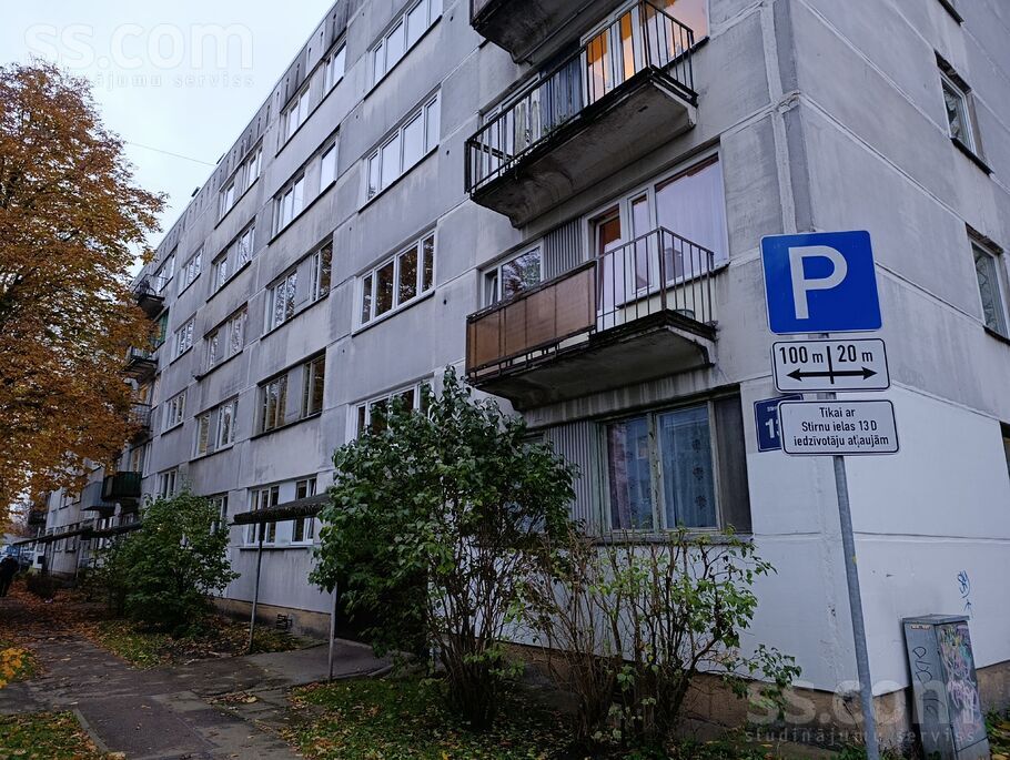 Stirnu 13d, Rīga — dzivoklis