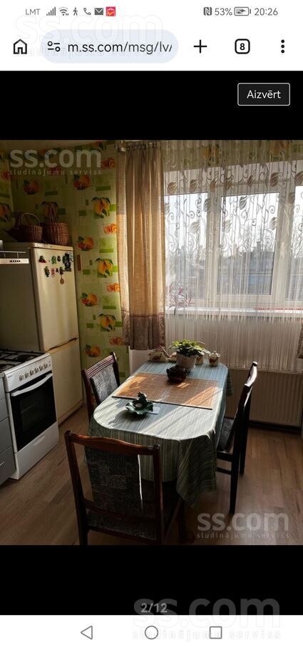 Gaismas prospekts 3, Skrīveri, Aizkraukle un raj., Skrīveru pag. — dzivoklis