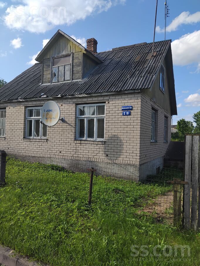 Aleksandra 18, Krāslava un raj., Krāslava — maja