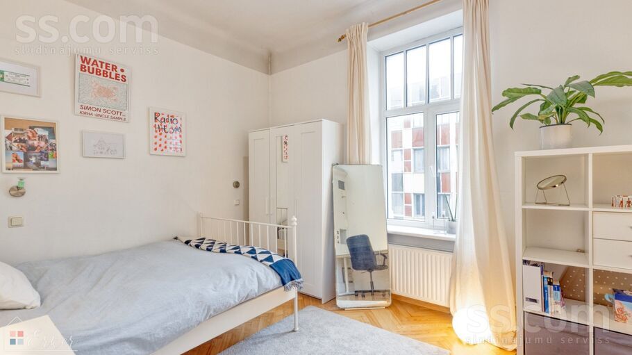 Ģertrūdes 4, Rīga — dzivoklis