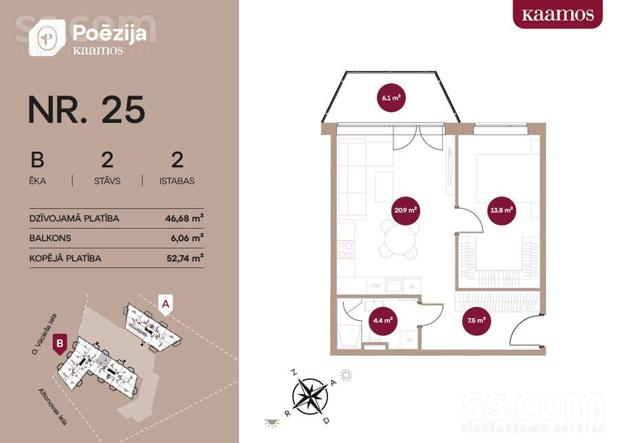 O. Vācieša 8, Rīga — dzivoklis