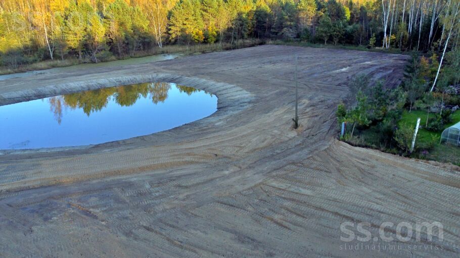 Kreimoņi, Plakanciems, Rīgas rajons, Ķekavas pag. — zeme