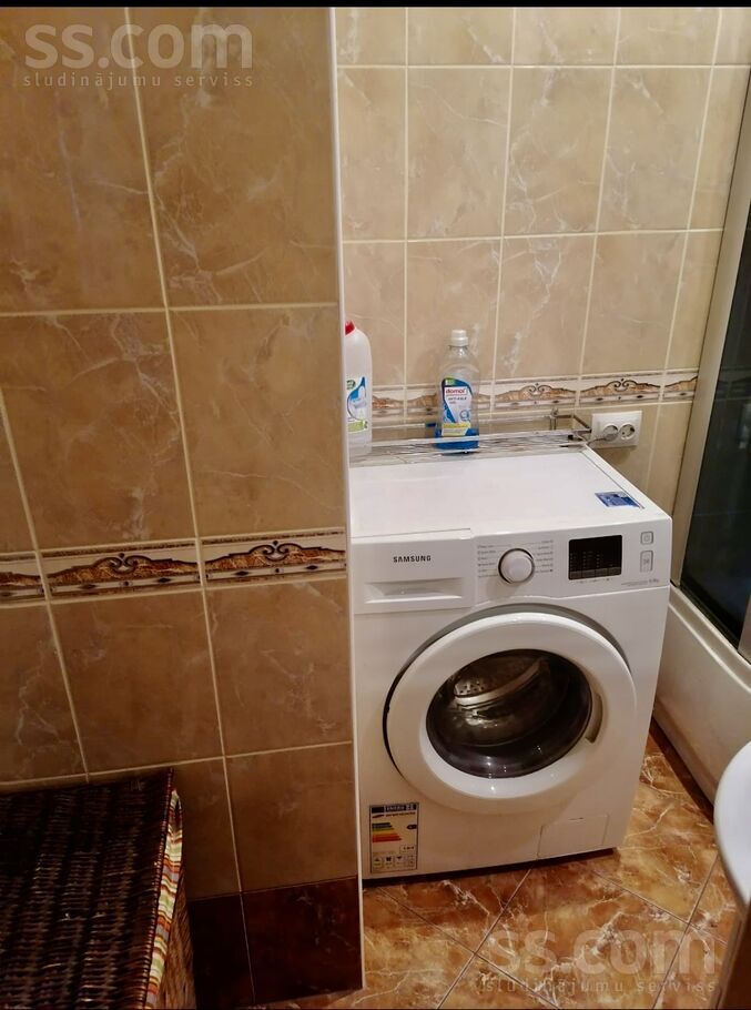 Meldru 2, Rīga — dzivoklis