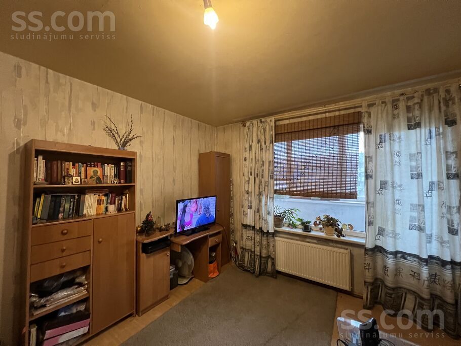 Ilūkstes 54, Rīga — dzivoklis