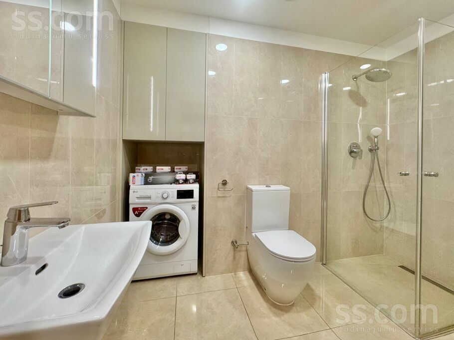 Eiženijas 17, Rīga — dzivoklis