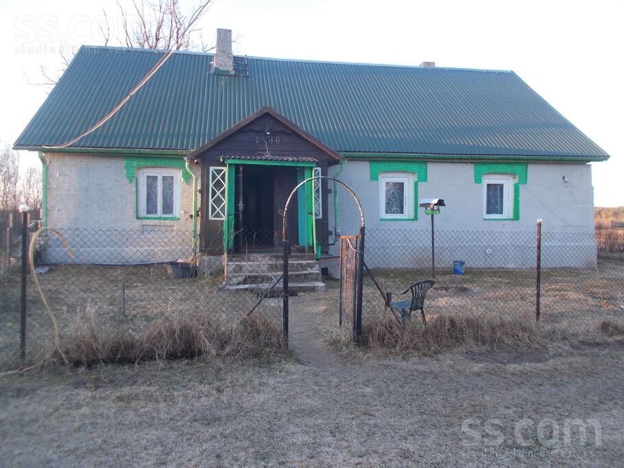 Lejasciems, Gulbene un raj., Lejasciema pag. — vienseta