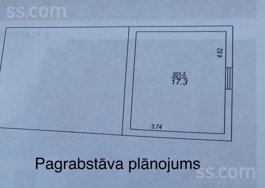 Auseņu iela 1, Gaisma, Rīgas rajons, Saulkrastu l. t. — maja