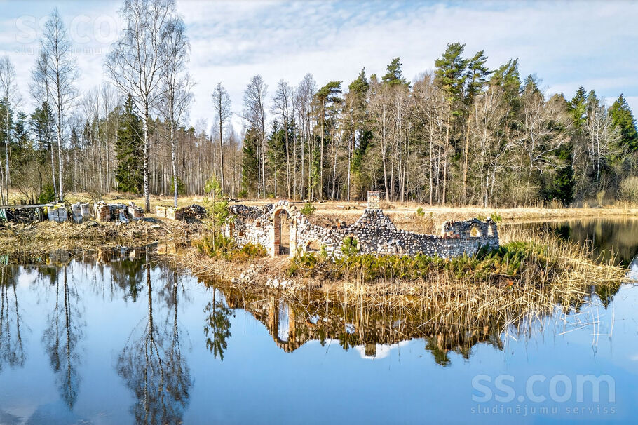 Vakarvēji, Skujnieki, Rīgas rajons, Ķekavas pag. — zeme