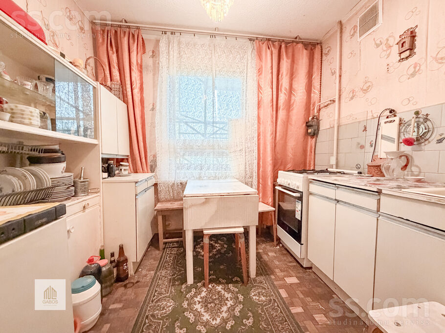 Georga Apiņa 20, Valmiera un raj., Valmiera — dzivoklis