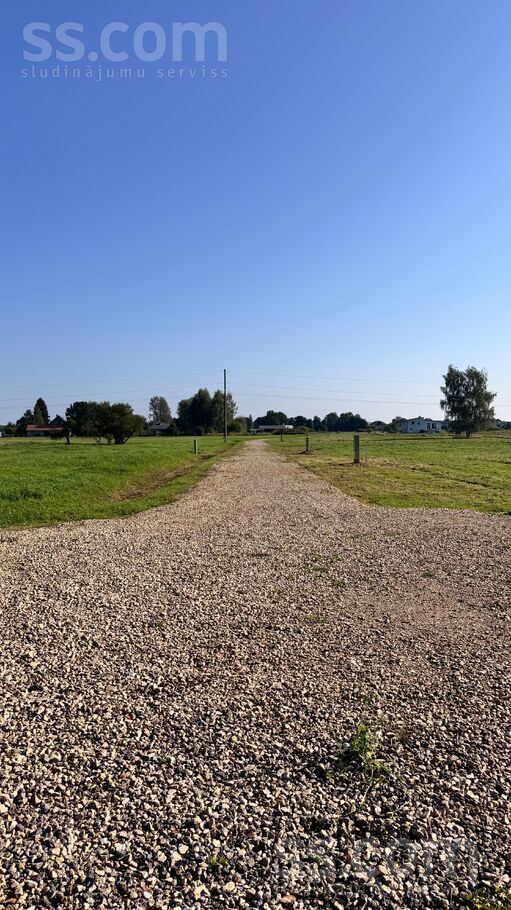 Amatu iela 15, Krogsils, Rīgas rajons, Ķekavas pag. — zeme