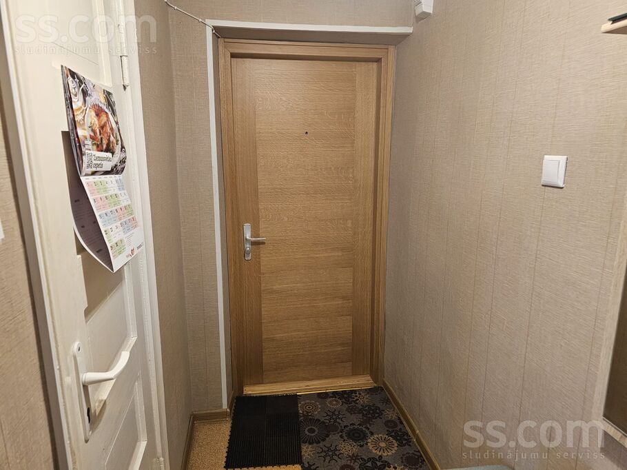 Raiņa 12 21, Valka un raj., Valka — dzivoklis