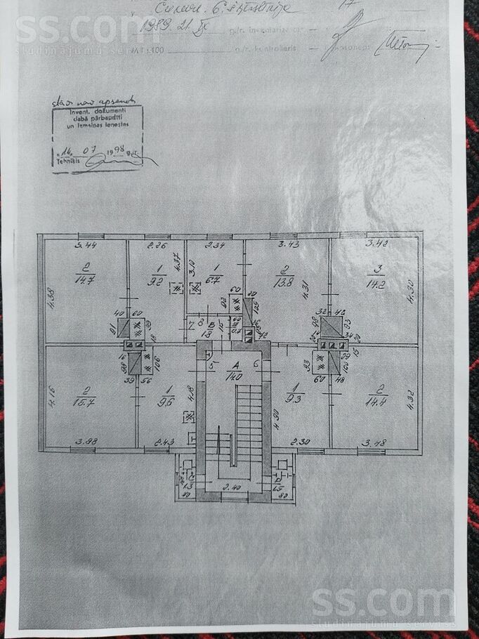 Čiekurkalna 6. šķ l. 17, Rīga — maja