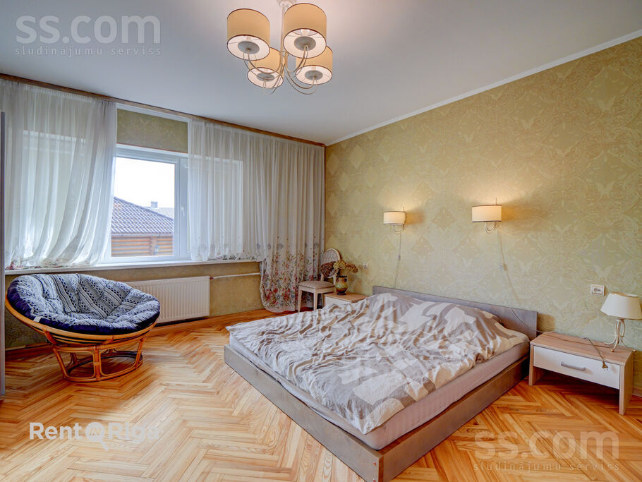 Daugavpils, Ogre un raj., Ogre — maja