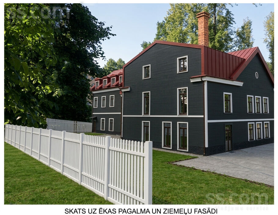 Straumes 2, Rīga — maja