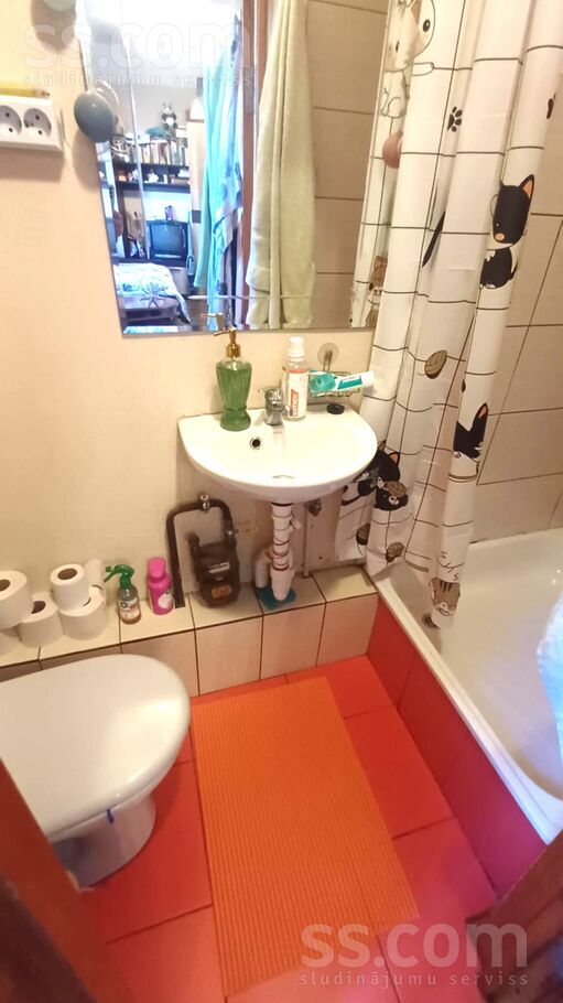 Ropažu 93, Rīga — dzivoklis