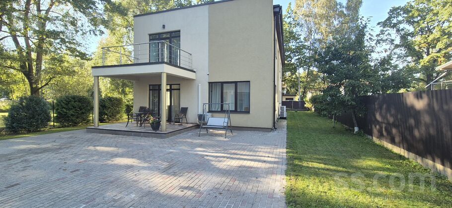 Basu, Rīga — maja