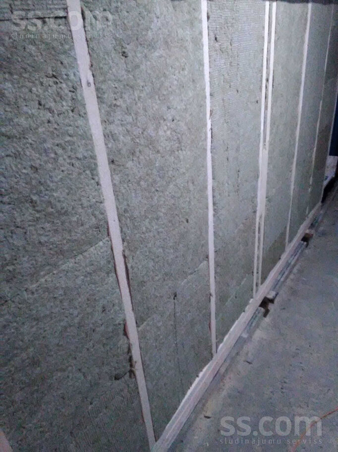 Smilsu, Tukums un raj., Tukums — telpa